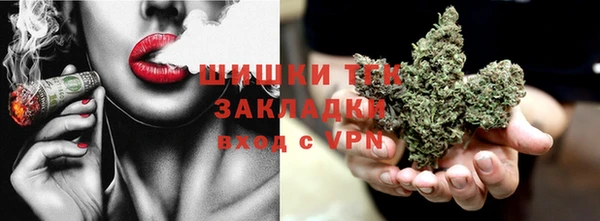 кокаин колумбия Абаза