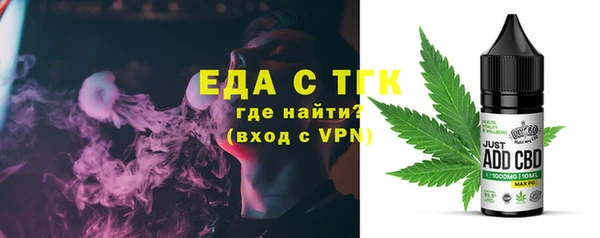 кокаин колумбия Абаза