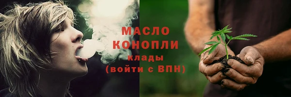 кокаин колумбия Абаза
