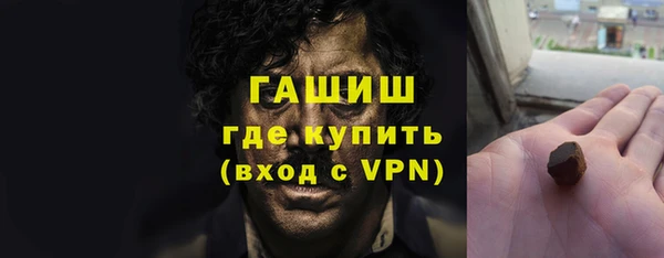 кокаин колумбия Абаза