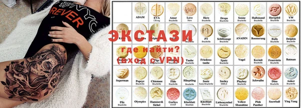 кокаин колумбия Абаза
