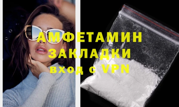 кокаин колумбия Абаза