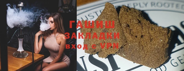 кокаин колумбия Абаза