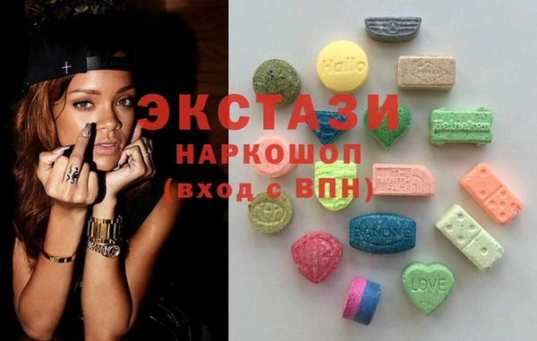 кокаин колумбия Абаза