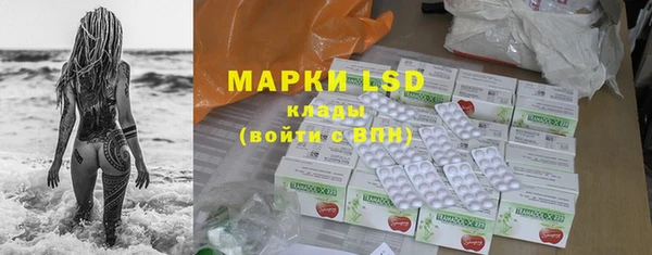 кокаин колумбия Абаза