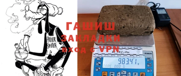 кокаин колумбия Абаза