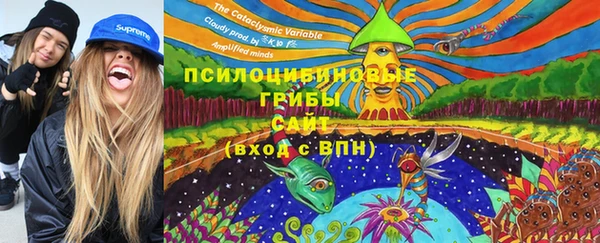кокаин колумбия Абаза
