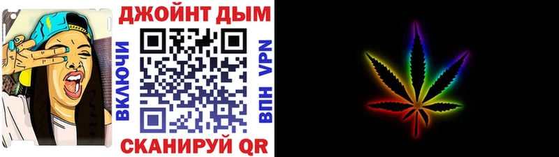 ссылка на мегу сайт  Алдан  Марихуана MAZAR 